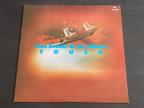 Isao Suzuki & His Fellows - Touch Vinyl LP
