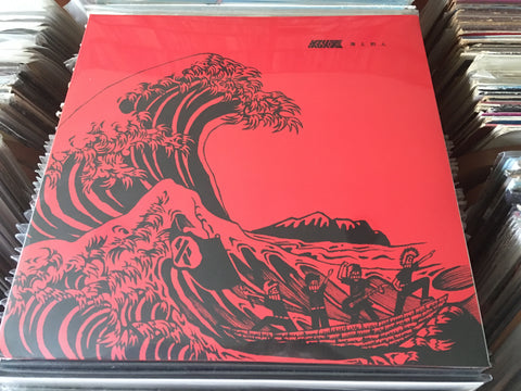 Fire Ex / 滅火器 - 海上的人 10週年 Vinyl LP