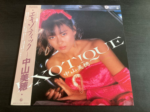 Miho Nakayama / 中山美穂 - Exotique Vinyl LP