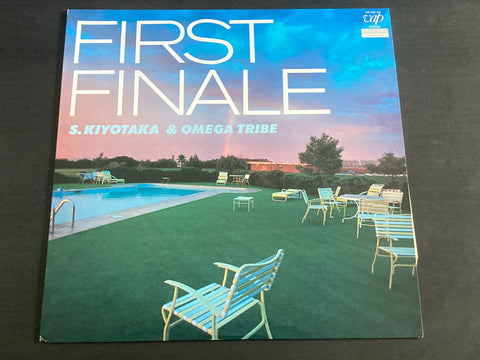 S. Kiyotaka & Omega Tribe - First Finale LP VINYL