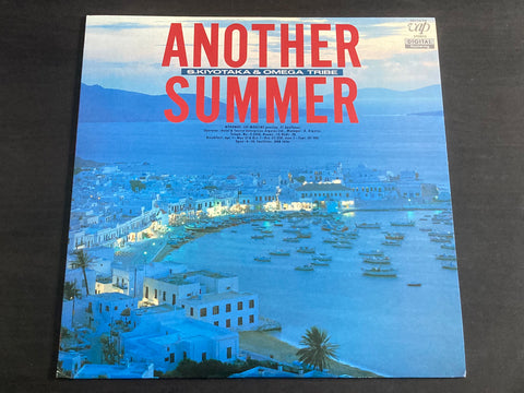S. Kiyotaka & Omega Tribe - Another Summer LP VINYL