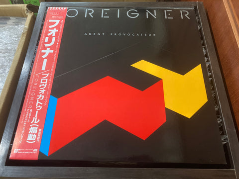 Foreigner - Agent Provocateur Vinyl LP