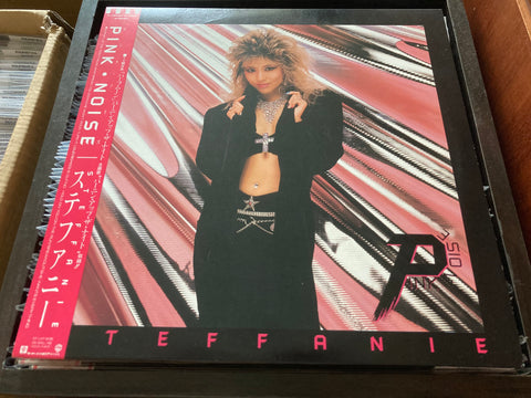Steffanie - Pink Noise Vinyl LP