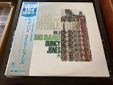 Quincy Jones - Stereo Laboratory Vol. 9 Big Band Vinyl LP