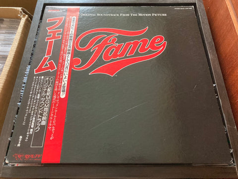 Fame Vinyl LP