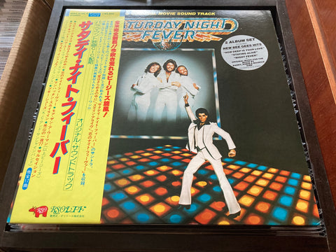 Saturday Night Fever Vinyl LP