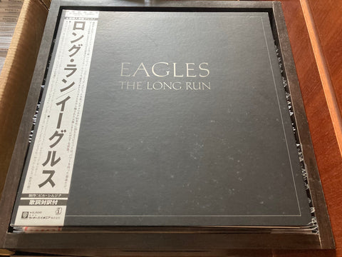 EAGLES - The Long Run Vinyl LP