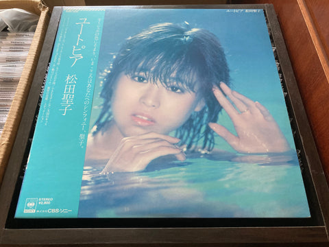 Seiko Matsuda / 松田聖子 - ユートピア Vinyl LP