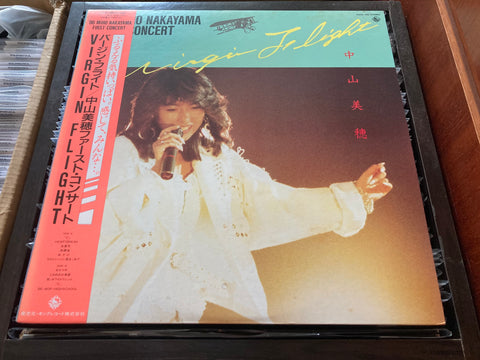 Miho Nakayama / 中山美穂 - Virgin Flight First Concert Vinyl LP