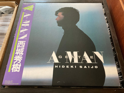 Hideki Saijo / 西城秀樹 - Gentle A Man Vinyl LP