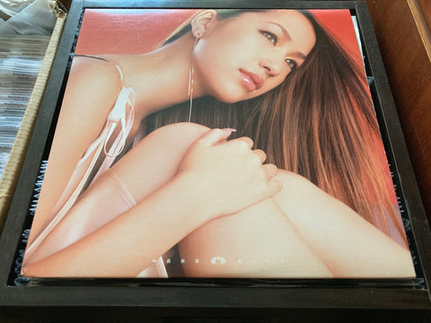Mika Nakashima / 中島美嘉 - 愛してる Vinyl Single