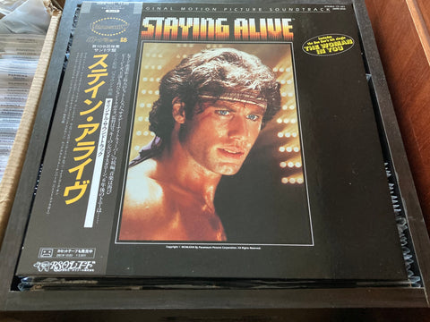 Staying Alive Vinyl LP