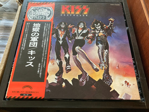 KISS - Destroyer Vinyl LP