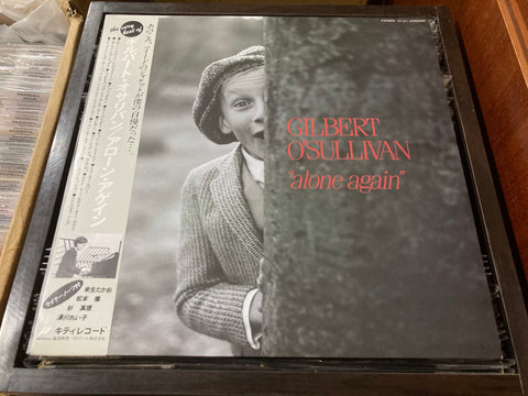 Gilbert O'Sullivan - Alone Again Vinyl LP