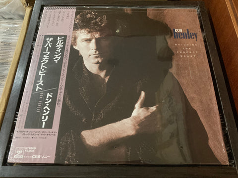 Don Henley - Building The Perfect Beast Vinyl LP