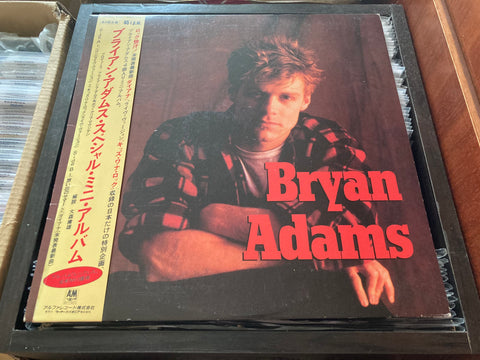 Bryan Adams - Special Mini Album Promo Vinyl LP