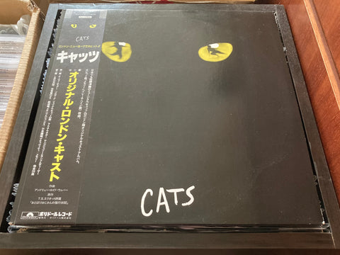 Cats Vinyl LP