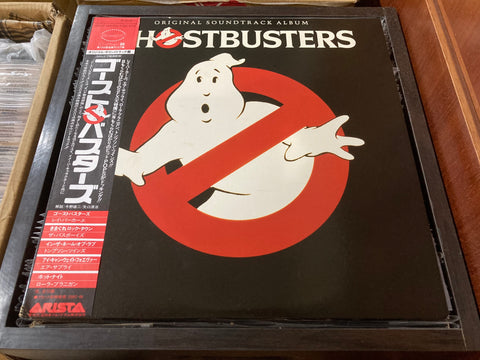 Ghostbusters Vinyl LP