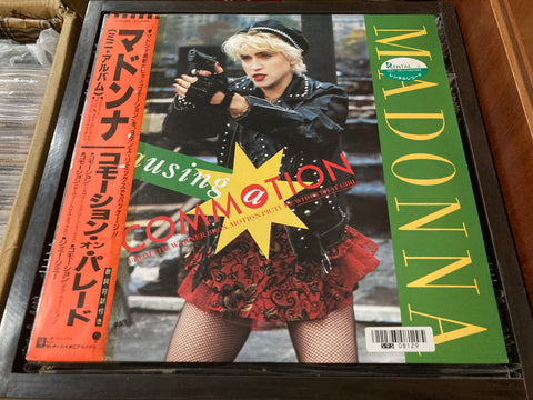 Madonna - Causing A Commotion Vinyl EP