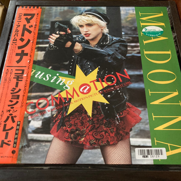 [Pre-owned] Madonna - Causing A Commotion EP 45rpm CW/OBI