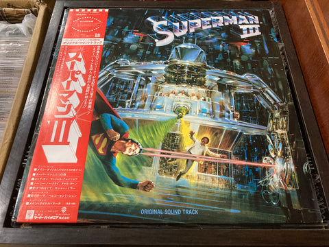 Superman III Vinyl LP