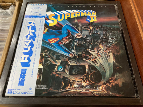 Superman Ⅱ Vinyl LP