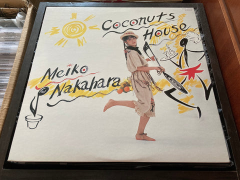 Meiko Nakahara / 中原めいこ - Coconuts House Vinyl LP