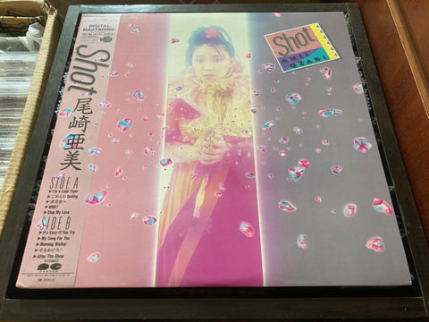 Amii Ozaki / 尾崎亜美 - Shot Vinyl LP