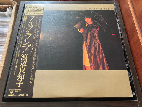 Machiko Watanabe / 渡辺真知子 - Fog Lamp Vinyl LP