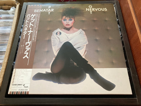 Pat Benatar - Get Nervous Vinyl LP