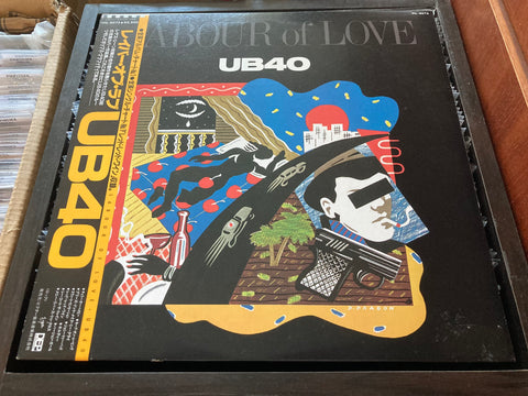 UB40 - Labour Of Love Vinyl LP