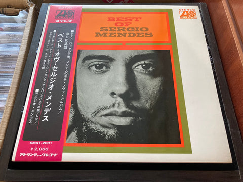 Sérgio Mendes - Best Of Vinyl LP