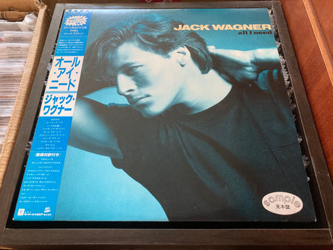 Jack Wagner - All I Need Vinyl LP