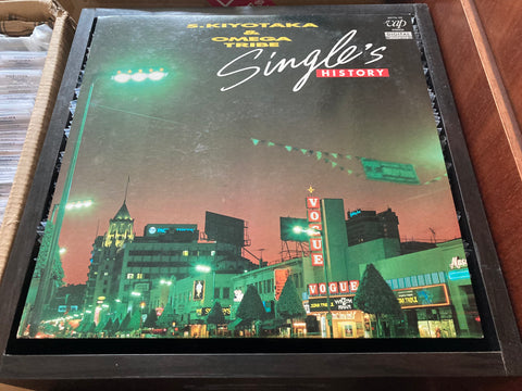 S. Kiyotaka & Omega Tribe - Single's History Vinyl LP
