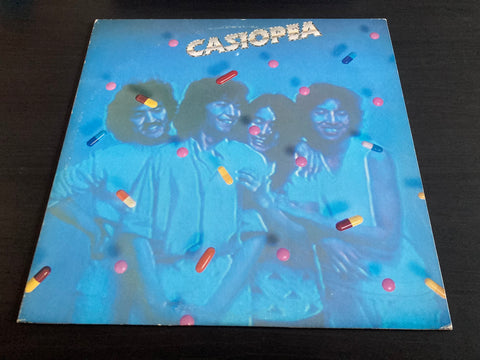 Casiopea - Self Titled Vinyl LP