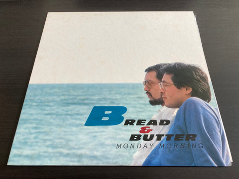 Bread & Butter - Monday Morning Vinyl LP