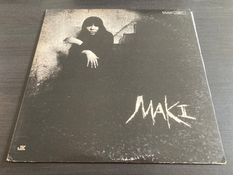 Maki Asakawa / 浅川マキ - 浅川マキの世界 Vinyl LP