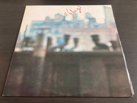 Tin Pan Alley - キャラメル・ママ Vinyl LP