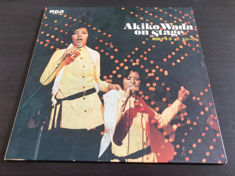 Akiko Wada / 和田現子 - On Stage Vinyl LP