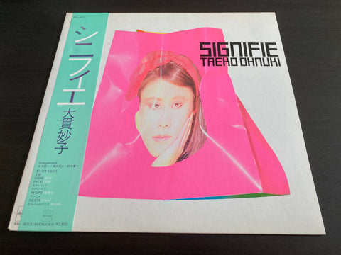 Taeko Ohnuki / 大貫妙子 - Signifie Vinyl LP