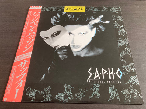 Sapho - Passions, Passons Vinyl LP