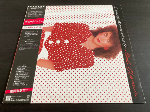 Linda Ronstadt - Get Closer Vinyl LP
