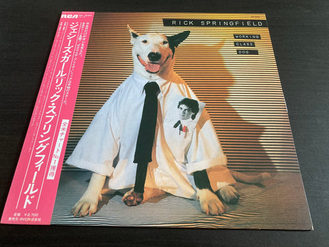 Rick Springfield - Working Class Dog Vinyl LP