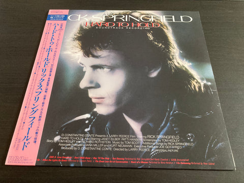 Rick Springfield - Hard To Hold Vinyl LP