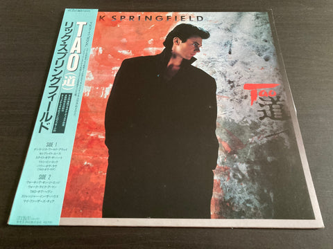 Rick Springfield - Tao Vinyl LP