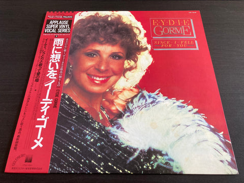 Eydie Gormé - Since I Fell For You Vinyl LP