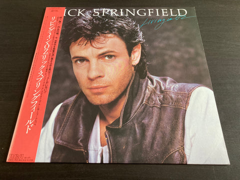 Rick Springfield - Living In Oz Vinyl LP