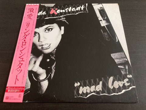 Linda Ronstadt - Mad Love Vinyl LP