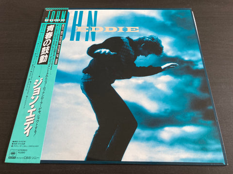 John Eddie - Self Titled Vinyl LP