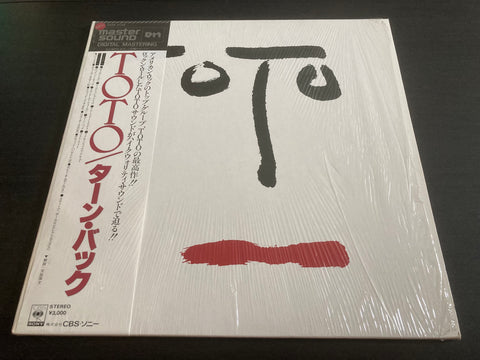 Toto - Turn Back Master Sound Vinyl LP